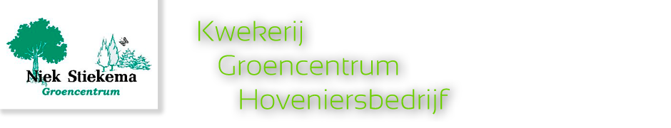 Logo Groencentrum Stiekema