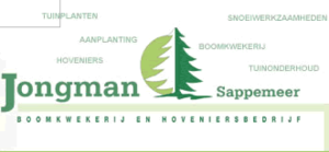 Logo Tuincentrum Jongman