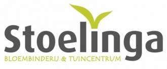 Logo tuincentrum Bloemisterij Stoelinga