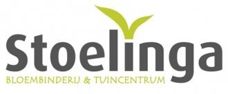 Logo Bloemisterij Stoelinga